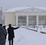 Новый детсад, многофункциональный центр и детские площадки построят в Семеновском округе по программе КРСТ - НТА-Приволжье