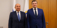 Нижегородская область будет развивать сотрудничество с Киргизией - фото 1 - vGorodeN.Ru