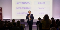 230 юных нижегородцев отобрано для участия в обучающей программе «Народно» - НТА-Приволжье