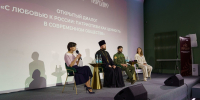 В течение трёх месяцев ребят ожидают встречи с экспертами по пяти направлениям: «Культура», «Служение Отечеству», «Спорт», «Семья», «80-летие Победы в Великой Отечественной войне». Для команд проведут 12 обучающих модулей, практические тренинги, профориентационные консультации. Также участникам обеспечат работу с наставниками, стажировки в профильных организациях.           Финальные социальные проекты участников оценит жюри. Пять молодежных команд получат организационную поддержку при реализации своих идей от Дома народного единства. Другие команды научатся основам проектной деятельности, пройдут обучение, посвященное публичным выступлениям и защите идей, познакомятся с единомышленниками. Первый тренинг для участников программы уже состоялся, его провел московский эксперт-наставник «Росмолодёжь.Гранты» Евгений Найдёнов.           Работа в группах поможет участникам объединить усилия и положить начало эффективным изменениям в решении социально значимых задач.           «Нижегородская молодежь всегда была в авангарде патриотических начинаний. Здорово, что есть такой проект, где каждого услышат и помогут ему реализовать идеи. Всегда помните, что патриотизм - это любовь. К жизни, стране, людям. За это мы сегодня сражаемся на СВО. Пожалуйста, делайте свои проекты не для резюме, а с прицелом на то, что вам завтра вести страну вперед, отвечая на все вызовы, а государство поможет!» - обратился к молодежи советник министра просвещения Российской Федерации, руководитель проекта «Твой герой», бывший командир первого батальона интернациональной бригады «Пятнашка» Алиас Авидзба.           На духовный аспект обратил внимание руководитель отдела по делам молодежи Нижегородской епархии, иерей Андрей Бандин: «Вера и любовь к Родине - это два тесно связанных понятия. Я вижу здесь горящие глаза людей, которые хотят привнести в эту жизнь что-то хорошее. Пусть вера и любовь помогут вам, ну а епархия всегда готова подключиться к проекту и помочь советом». - Правительство Нижегородской области