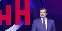 Глеб Никитин поздравил нижегородцев с Днем памяти воинов-интернационалистов - НИА Нижний Новгород