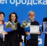 Нижегородские «Школа 800» и детский центр «ДИВО» стали победителями Национальной премии негосударственного образования - Правительство Нижегородской области