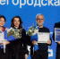 «Школа 800» и центр «ДИВО» получили национальную премию в сфере образования - Нижегородская правда