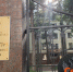 Нижегородец добился через прокуратуру выплату 1 млн рублей за ранение на СВО - ИА Нижний сейчас