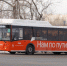 Маршрут автобусов №237 временно изменится в Нижегородской области - Нижегородская правда