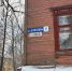 «Дом ходит ходуном». Нижегородцы пятый год живут в аварийной развалюхе - NewsNN.Ru