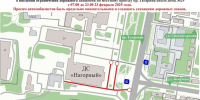 Движение транспорта на местном проезде проспекта Гагарина приостановят 23 февраля - Газета День города. Нижний Новгород