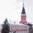 В день памяти своего небесного покровителя сотрудники ГУ ФССП по Нижегородской области помолились в Александро-Невском храме Сормовского благочиния - Нижегородская епархия