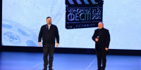 Концерт участникам СВО и их близким подарили гости кинофестиваля «Черноречье Фест» - Время Н