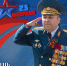 Начальник Главного управления МЧС России по Нижегородской области Валерий Синьков поздравляет с Днем защитника Отечества - МЧС Нижегородской области