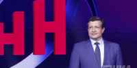 Никитин поздравил нижегородцев с Днём защитника Отечества 23 февраля - НИА Нижний Новгород