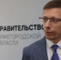 Егор Поляков: «Мы стремимся, чтобы Нижегородская область стала одним из ведущих ИТ-хабов России» - Правительство Нижегородской области