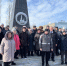 На заводе "РУМО" почтили память погибших в годы Великой Отечественной войны дизелестроителей - НИА Нижний Новгород