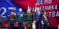 Глеб Никитин принял участие в праздничных мероприятиях в День защитника Отечества - Нижегородская правда