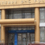 Нижегородским опекунам инвалидов дали льготу по транспортному налогу - Newsroom24.Ru