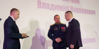 В Доме народного единства наградили отцов участников СВО - Время Н
