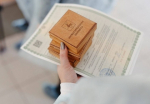 Свидетельства о рождении стали выдавать в нижегородских роддомах