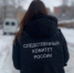 Следователи выясняют обстоятельства прорыва трубы с кипятком в Нижнем Новгороде - фото 1 - vGorodeN.Ru