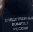 Несколько человек получили ожоги из-за прорыва трубопровода в Нижнем Новгороде - ProGorodNN.Ru
