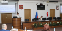 3 - Городская Дума