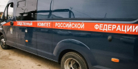 ЧП с обварившимися нижегородцами обернулось уголовным делом - NewsNN.Ru