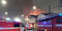 Режим повышенной готовности ввели на Ильинке после пожара в усадьбе Вагина - Newsroom24.Ru