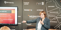 Новое испытание приготовили для нижегородских участников конкурса «Учитель года» - Время Н