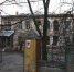Пять домов расселят в центре Нижнего Новгорода за 36 млн рублей - Время Н