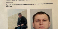 Мужчина с психическими отклонениям сбежал из нижегородской больницы №13 - НИА Нижний Новгород