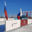 Лыжню России — 2025  отменили в Нижнем Новгороде из-за погоды - фото 1 - vGorodeN.Ru