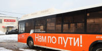 Маршрут А-42 решили продлить в Нижнем Новгороде - Время Н