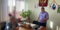 В Краснобаковском районе бывший директор учреждения культуры признана виновной в превышении должностных полномочий и служебном подлоге - СУ СК РФ