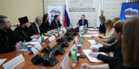 В Законодательном собрании Нижегородской области состоялось совещание по реализации проекта «Мир возможностей» - Единая Россия
