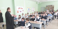 Представители Нагорного благочиния встретились с учащимися нижегородской школы №188 - Нижегородская епархия
