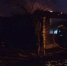 Два человека погибли на пожаре в СНТ в Нижегородской области - фото 1 - vGorodeN.Ru