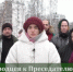 Нижегородцы сняли обращение к Бастрыкину из-за изменения маршрута автобусов А-31 - Newsroom24.Ru