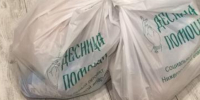 В Дивеевском благочинии продолжается реализация епархиального благотворительного проекта «Десница помощи» - Нижегородская епархия