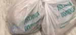 В Дивеевском благочинии продолжается реализация епархиального благотворительного проекта «Десница помощи»