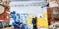 Полицейские задержали петербуржца за рекламу наркошопа в Нижнем Новгороде - НИА Нижний Новгород