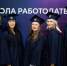 В Нижегородской области подвели итоги образовательной программы «Школа работодателя»  - Нижегородская правда