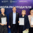 В Нижегородской области подвели итоги образовательной программы «Школа работодателя» - Правительство Нижегородской области