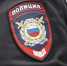 Полицейские попали в смертельное ДТП в Нижегородской области - NewsNN.Ru