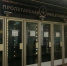 Сходы метро "Двигатель революции" и "Пролетарская" откроются после ремонта - ИА Нижний сейчас