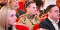 Всероссийский форум ЛДПР «Плечом к плечу. За Русскую Победу!» О лучших региональных практиках и предложениях - ЛДПР