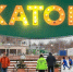 Почти 180 тысяч горожан и гостей города посетили городские катки Нижнего Новгорода - Газета День города. Нижний Новгород