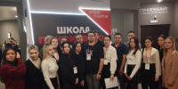 «Школа поискового командира» открылась в Нижегородской области - Нижегородская правда