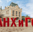 Дополнительное образование для управленцев: НИУ приглашает на курсы повышения квалификации и переподготовки - НИА Нижний Новгород