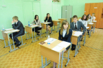 Нижний Новгород войдет в эксперимент по сдаче ОГЭ только по двум предметам