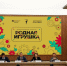 Пять проектов нижегородцев прошли во второй этап всероссийского конкурса «Родная игрушка» - НТА-Приволжье