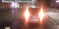 Девушку сбили на пешеходном переходе в Нижнем Новгороде - Newsroom24.Ru